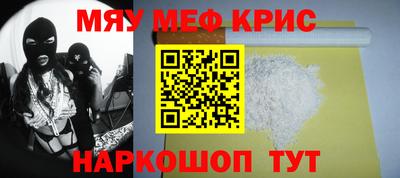 твердый Заводоуковск