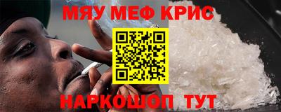 твердый Заводоуковск