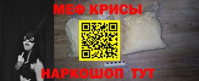 тгк Заволжье