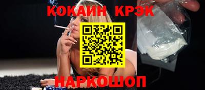 меф VHQ Жуковский