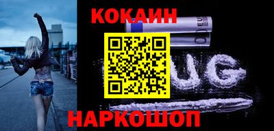 меф VHQ Жуковский