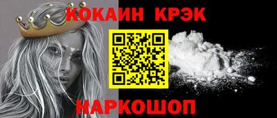 твердый Заводоуковск