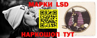 меф VHQ Жуковский