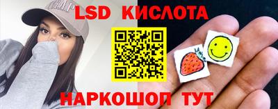 твердый Заводоуковск