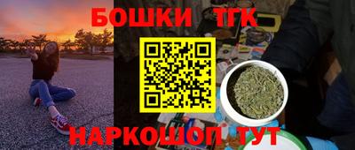 твердый Заводоуковск
