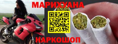 тгк Заволжье