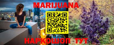 тгк Заволжье