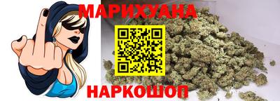 тгк Заволжье