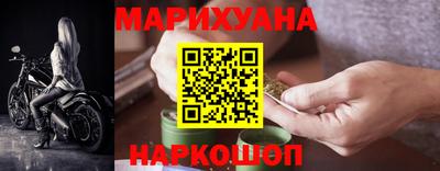 тгк Заволжье