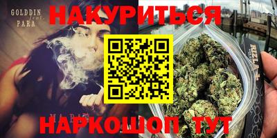 меф VHQ Жуковский