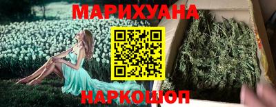 меф VHQ Жуковский