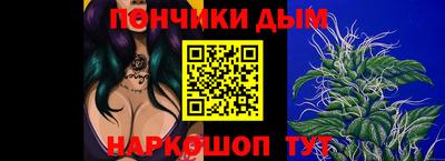 твердый Заводоуковск