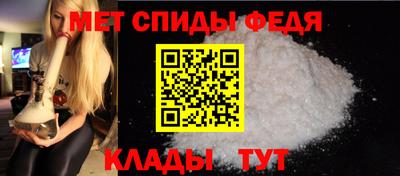 твердый Заводоуковск
