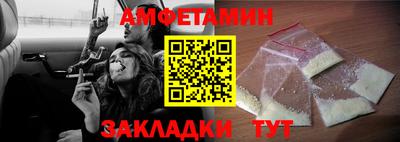 тгк Заволжье