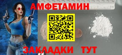 твердый Заводоуковск