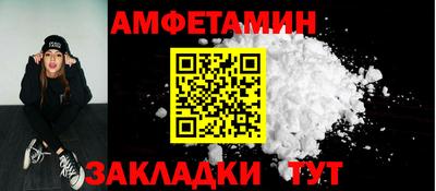 тгк Заволжье