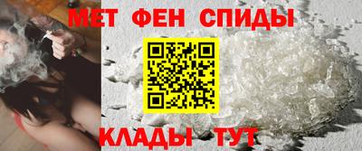 твердый Заводоуковск