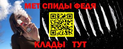 твердый Заводоуковск
