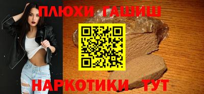 твердый Заводоуковск