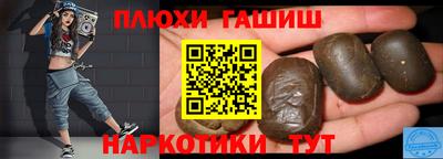 меф VHQ Жуковский