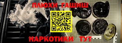 твердый Заводоуковск