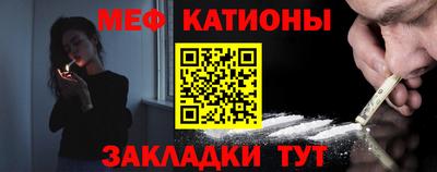 твердый Заводоуковск